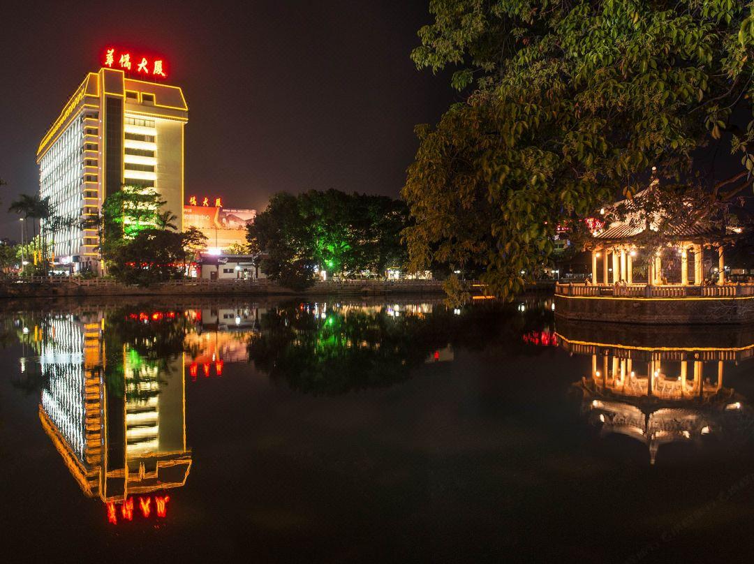 Quanzhou Overseas Chinese Hotel المظهر الخارجي الصورة