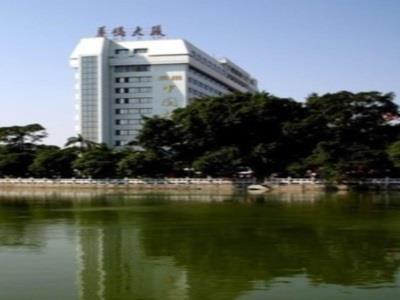 Quanzhou Overseas Chinese Hotel المظهر الخارجي الصورة